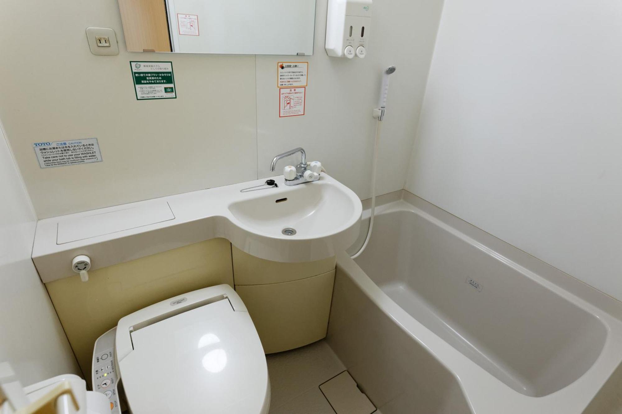 Washington R&B Hotel Morioka Ekimae Extérieur photo