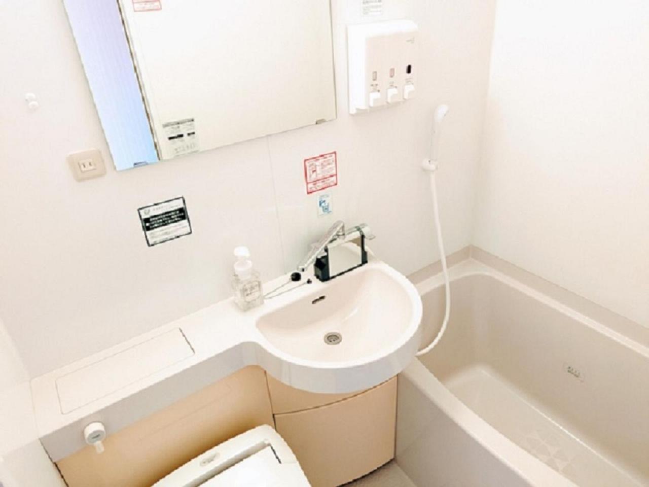 Washington R&B Hotel Morioka Ekimae Extérieur photo